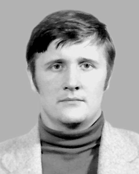 Іщенко Михайло Олексійович